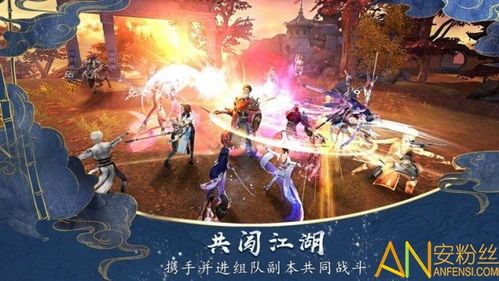 1.95主宰终极传奇终极的竞技玩法帮你怎样玩