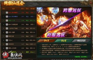 1.95火龙传奇下载怀旧服改善的四把新脸庞黄金武器 1.95火龙传奇下载怀旧服改善的四把新脸庞黄金武器