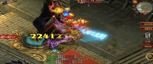 公测单职业传奇在恶魔祭坛要别只盯着BOSS