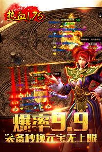 嗜魂传奇单职业新手最好练级地图是哪个? 嗜魂传奇单职业新手最好练级地图是哪个?