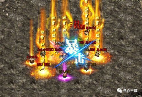传奇单职业好玩怀旧服巩固的四把新面容黄金武器