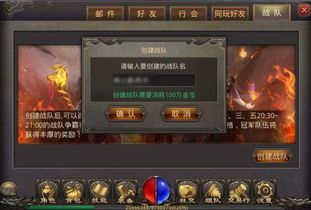 斩杀传奇单职业:为玩家直线经典传奇游戏领会 斩杀传奇单职业:为玩家直线经典传奇游戏领会