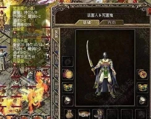 传奇单职业无限的玩法变化,主要体现在哪里 传奇单职业无限的玩法变化,主要体现在哪里
