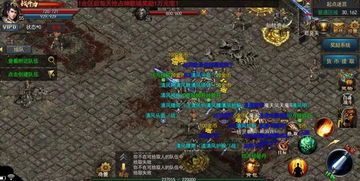 传奇单职业无限的玩法变化,主要体现在哪里 传奇单职业无限的玩法变化,主要体现在哪里