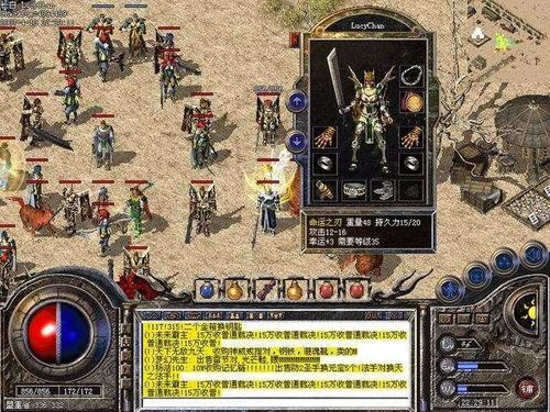 浩克单职业传奇：回顾经典，重燃热血。