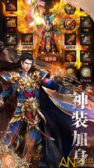 圣皇传奇单职业的竞技玩法怎么玩