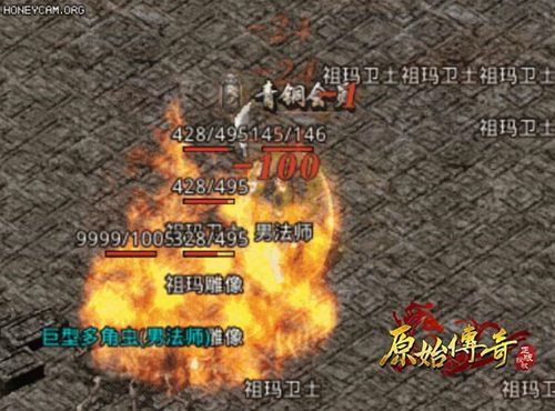 传奇单职业魔宠玛法大陆上三个奇特的刷怪地点