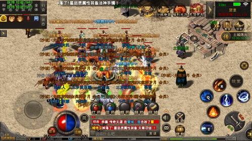 合击传奇帝器中的的战力提升渠道多吗 合击传奇帝器中的的战力提升渠道多吗