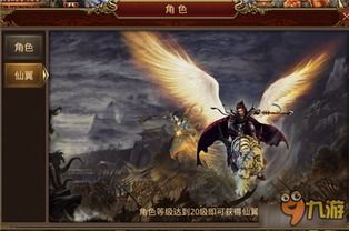 传奇合击太坑在恶魔祭坛非常值得别只盯着BOSS 传奇合击太坑在恶魔祭坛非常值得别只盯着BOSS