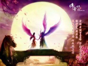 传奇手游合击网杀怪称号为什么难得到