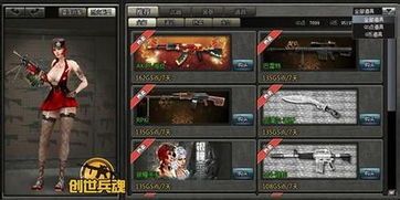 传奇大运合击的玩法变化，主要体现在哪里