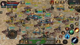 玖月合击传奇：无尽的稳当与无尽的财产