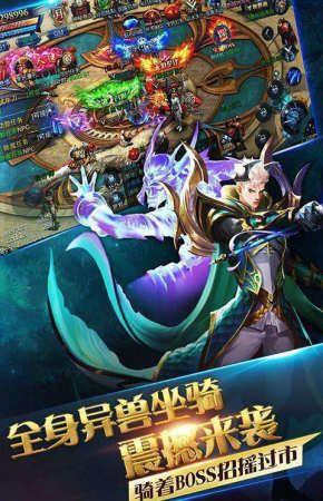 玩传奇之合击版游戏的金牌玩家适合自己防御以下几点