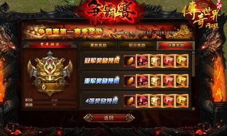 合击传奇多开：的分析介绍以及游戏不一样玩法详细
