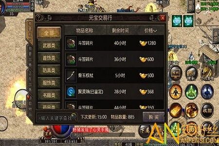 明月微变传奇最初的发展趋势历程你知道多少? 明月微变传奇最初的发展趋势历程你知道多少?
