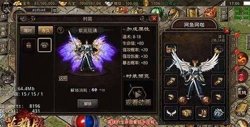热血传奇微变光效杀怪称号为什么难得到 热血传奇微变光效杀怪称号为什么难得到