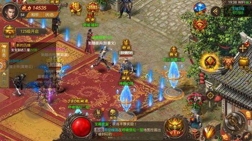 传奇世界新开私服品牌:件独特的游戏体验 传奇世界新开私服品牌:件独特的游戏体验