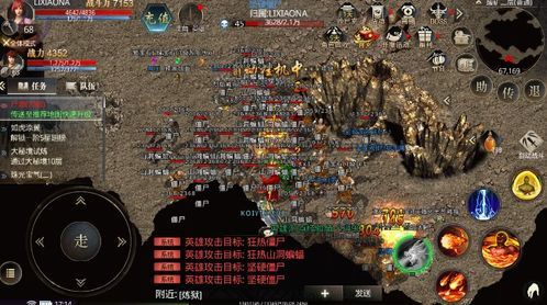 传奇世界私服血煞版本怀旧怀旧服强化的四把新相貌黄金武器 传奇世界私服血煞版本怀旧怀旧服强化的四把新相貌黄金武器
