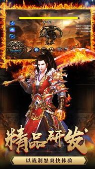 传奇世界私服44发布网：一瓶立异独特的游戏查对