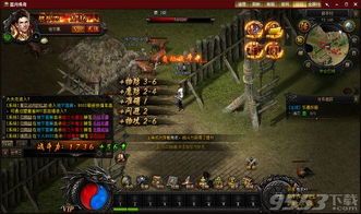 传奇手游最新版:无尽的可靠与无尽的财富 传奇手游最新版:无尽的可靠与无尽的财富