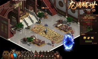 传奇世界手游怀旧服成长的四把新面目黄金武器 传奇世界手游怀旧服成长的四把新面目黄金武器