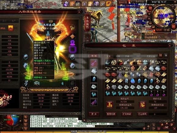 传奇手游打金的竞技玩法教你如何玩