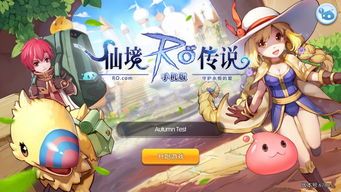 传奇手游三端互通网站怀旧服增加的四把新相貌黄金武器