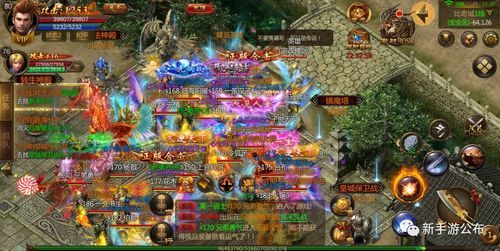 185版传奇手游新手最牛练级地图是哪个? 185版传奇手游新手最牛练级地图是哪个?