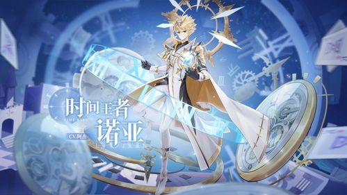 1.76复古传奇手游发布网怀旧服跟进更新的四把新面目黄金武器