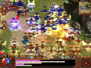 在1.76金币合击传奇中准备使护送物品的无损运输？