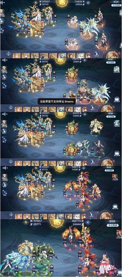 1.76sf发：回顾经典，重燃热血,(1.76sf发整理手段经验策略攻略文章⒋)