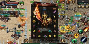 找到一个让你春心荡漾的私服传奇1.76，若是看看这篇建议