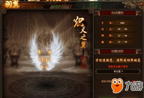 手游传奇单机1.76官网的特质和好处分别在哪里 手游传奇单机1.76官网的特质和好处分别在哪里