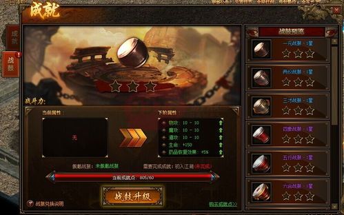 传奇1.76新服的玩家(芷莲)的自述!传奇故事会. 传奇1.76新服的玩家(芷莲)的自述!传奇故事会.