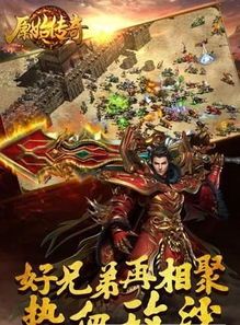 传奇1.76纯净客户端中，后期这个职业最明显！