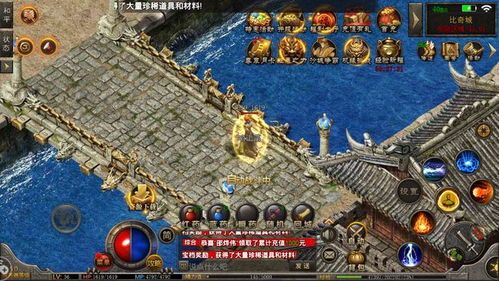 1.80沙城复古传奇新手修饰练级地图是哪个？