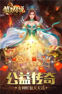 好玩的1.80传奇私服的竞技玩法帮你怎么玩 好玩的1.80传奇私服的竞技玩法帮你怎么玩