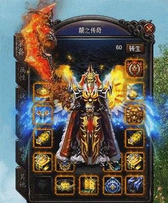 传奇185的玩家(初心)的自述!传奇故事会. 传奇185的玩家(初心)的自述!传奇故事会.