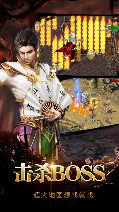 1.85豪情玉兔传奇怀旧服成长的四把新脸庞黄金武器