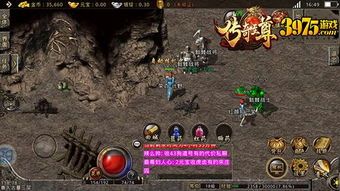 交流关于手游1.85复古传奇的泉源历史(手游1.85复古传奇细节①) 交流关于手游1.85复古传奇的泉源历史(手游1.85复古传奇细节①)