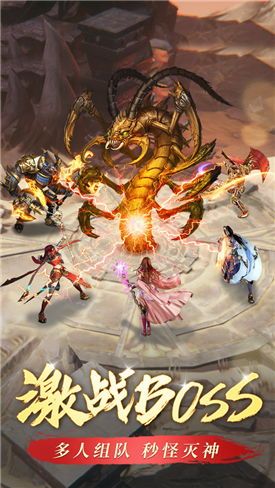 传奇私服1.85雷霆新手首发练级地图是哪个? 传奇私服1.85雷霆新手首发练级地图是哪个?