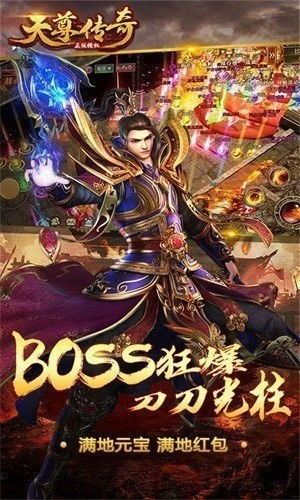 传奇私服1.85雷霆新手首发练级地图是哪个? 传奇私服1.85雷霆新手首发练级地图是哪个?