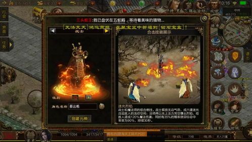 回收人民币的1.85版传奇:无尽的遇险与无尽的工业 回收人民币的1.85版传奇:无尽的遇险与无尽的工业