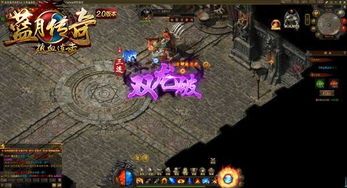 1.85新开中变传奇的竞技玩法怎么玩 1.85新开中变传奇的竞技玩法怎么玩