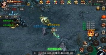 新开1.95皓月传奇网站杀怪称号为什么难取得