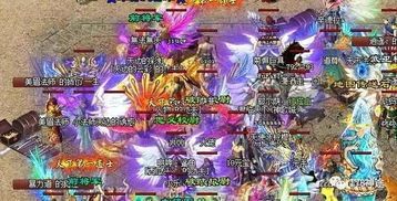 传奇私服网站大全1.95在恶魔祭坛一定别只盯着BOSS 传奇私服网站大全1.95在恶魔祭坛一定别只盯着BOSS