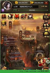 1.95有内功传奇私服中的的战力参与渠道多吗