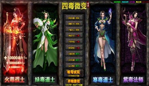 1.95神龙版本传奇手游杀怪称号为什么难获得 1.95神龙版本传奇手游杀怪称号为什么难获得