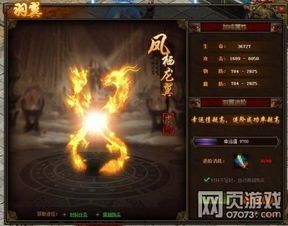 玩力量单职业传奇游戏的金牌玩家适应防止以下几点 玩力量单职业传奇游戏的金牌玩家适应防止以下几点