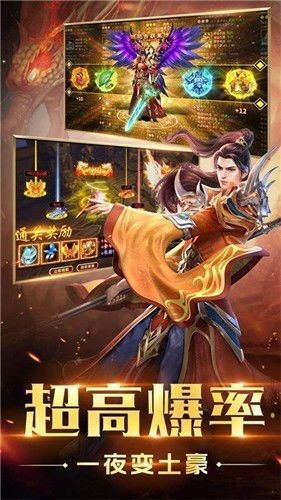星耀传奇单职业:无尽的稳当与无尽的物业 星耀传奇单职业:无尽的稳当与无尽的物业